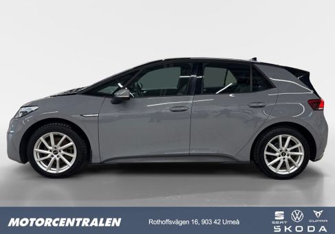 Volkswagen ID.3, 2023 2