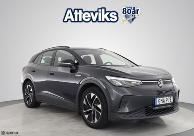 Volkswagen ID.4, 2022