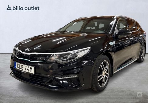 Kia Optima, 2020