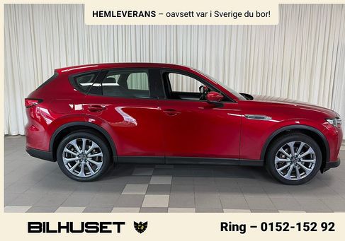 Mazda CX-60, 2023
