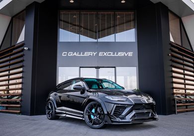 Lamborghini Urus, 2021