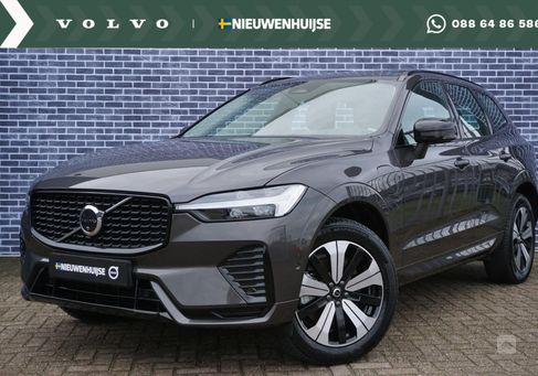 Volvo XC60, 2024