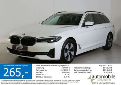 BMW 520, 2023