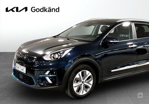 Kia Niro, 2022