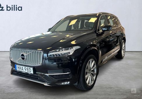 Volvo XC90, 2019