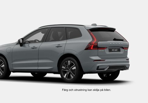 Volvo XC60, 2027