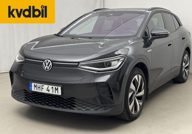 Volkswagen ID.4, 2021