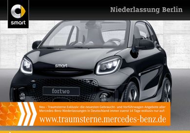 Smart ForTwo, 2022