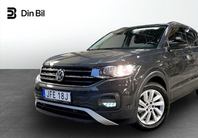 Volkswagen T-Cross, 2020