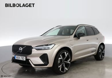 Volvo XC60, 2027