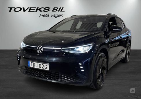 Volkswagen ID.4, 2023