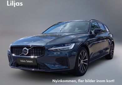 Volvo V60, 2026