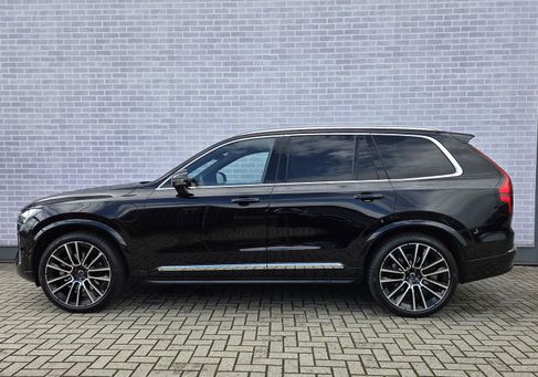 Volvo XC90, 2026 2