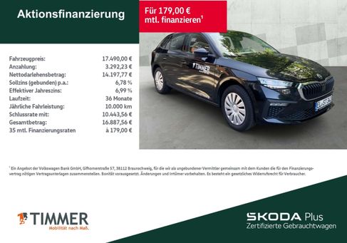Skoda Scala, 2024