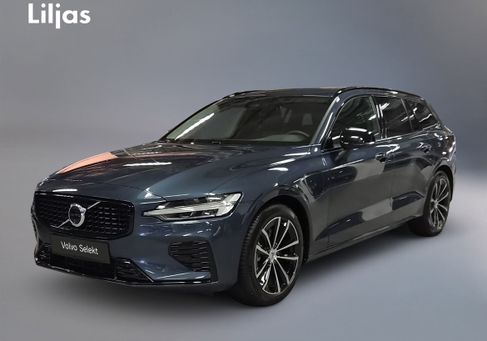 Volvo V60, 2026