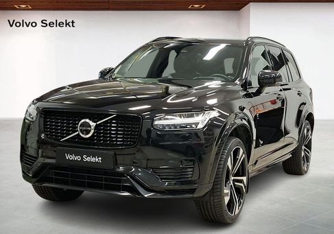 Volvo, 2024 3