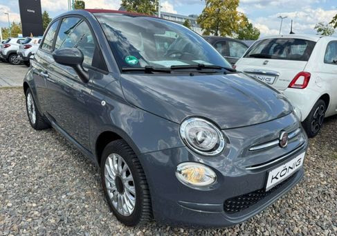 Fiat 500C, 2020