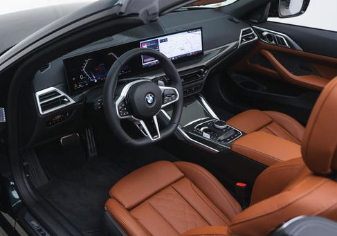 BMW 420, 2026