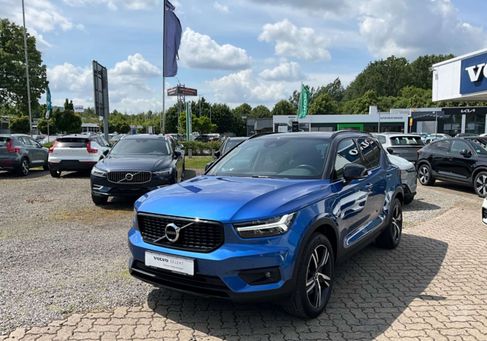 Volvo XC40, 2021