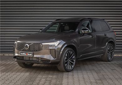 Volvo XC90, 2026