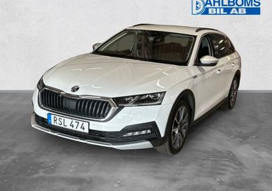 Skoda Octavia, 2023