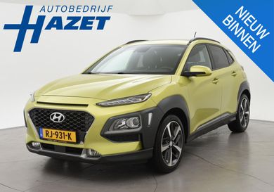 Hyundai Kona, 2018