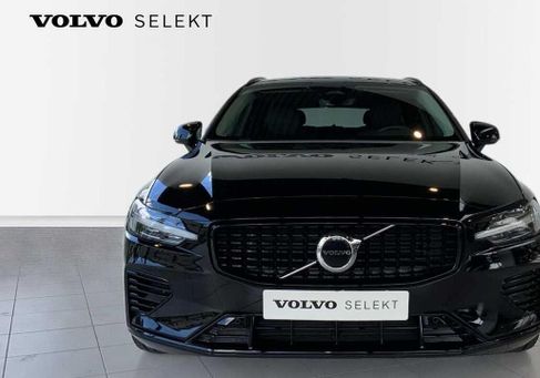 Volvo V60, 2023