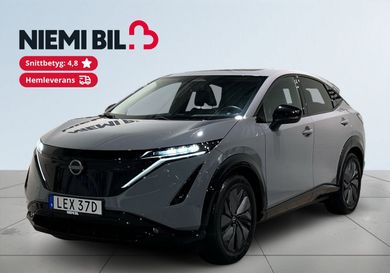 Nissan Ariya, 2024