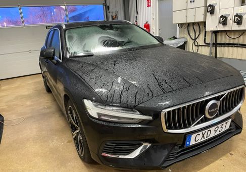 Volvo V60, 2023