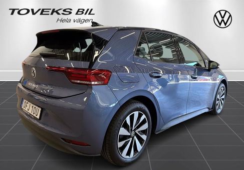 Volkswagen ID.3, 2027