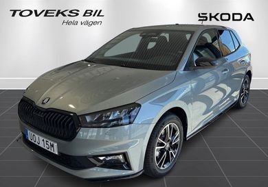 Skoda Fabia, 2027