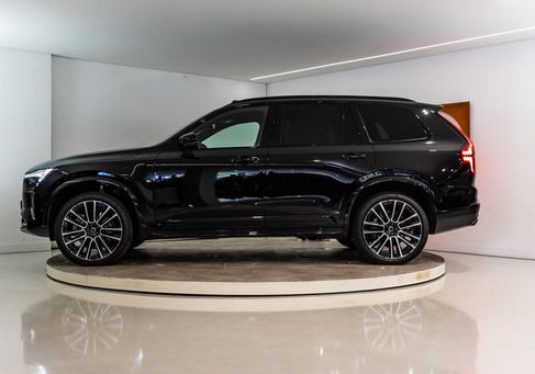 Volvo XC90, 2026 2