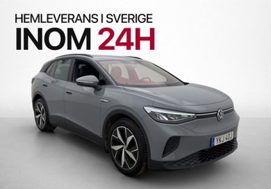 Volkswagen ID.4, 2022