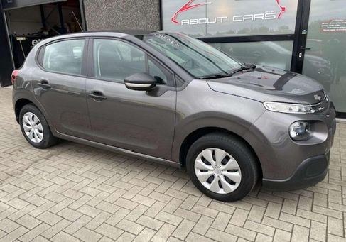 Citroën C3, 2020 2