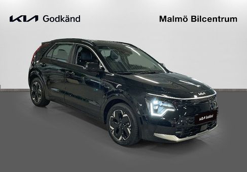 Kia Niro, 2023