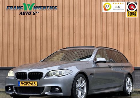 BMW 520, 2014