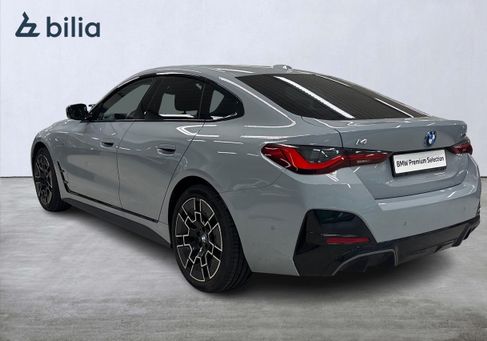 BMW i4, 2026