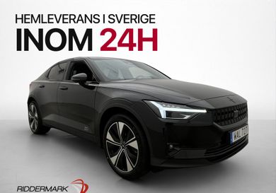 Polestar 2, 2023