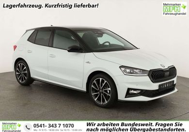 Skoda Fabia, 2026
