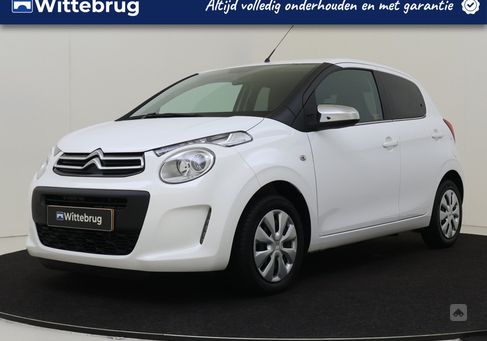 Citroën C1, 2021