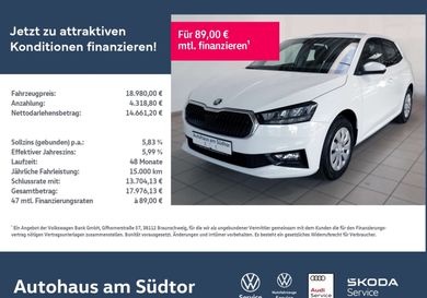 Skoda Fabia, 2026