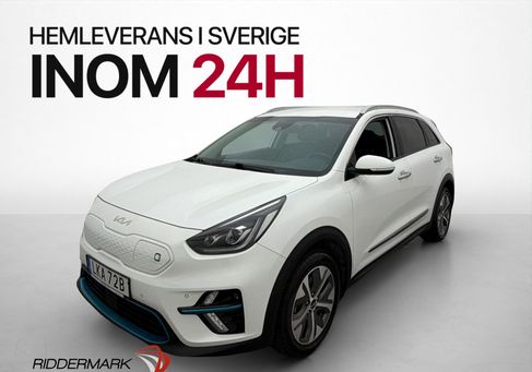 Kia Niro, 2022