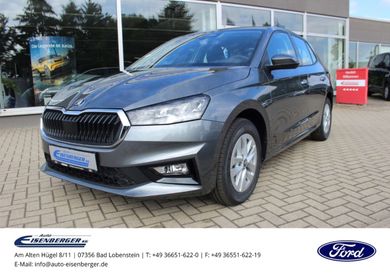 Skoda Fabia, 2026