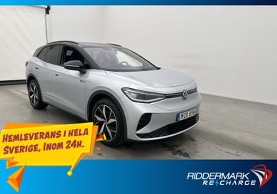 Volkswagen ID.4, 2023