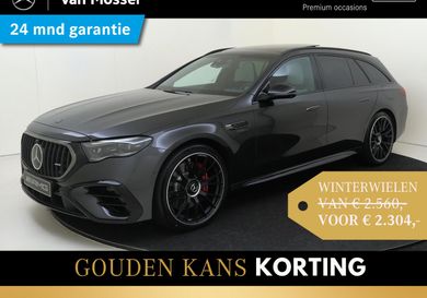 Mercedes-Benz E 53 AMG, 2025