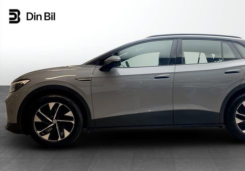Volkswagen ID.4, 2023