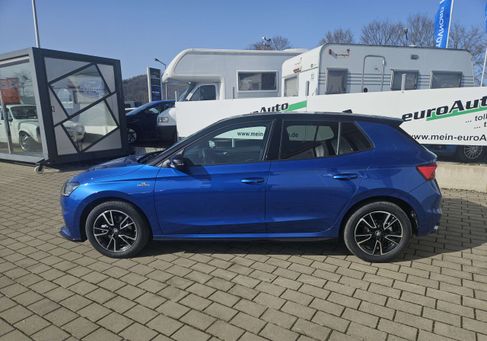 Skoda Fabia, 2026