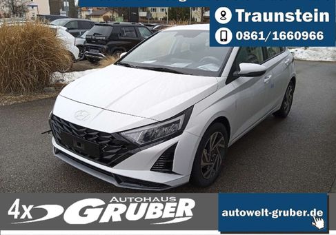 Hyundai i20, 2026 2