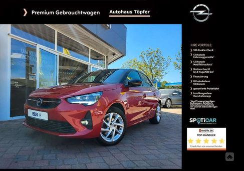 Opel Corsa, 2019