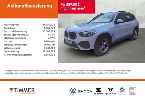 BMW X3, 2019